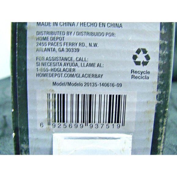 Glacier Bay 9 in. Exposed Screw Assist Bar in Chrome ADA Compliant White - Picture 9 of 11